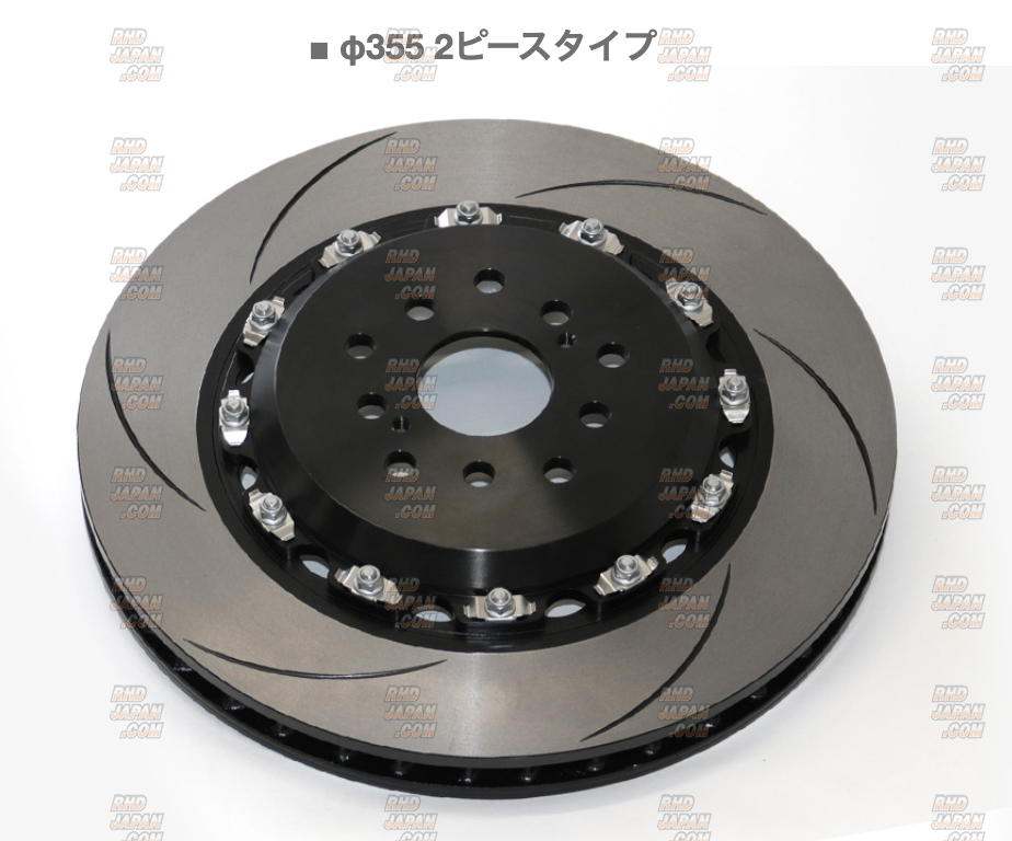 Blitz Big Caliper Brake Kit II 6Pot Street Front - BRZ ZC6 ZD8 86